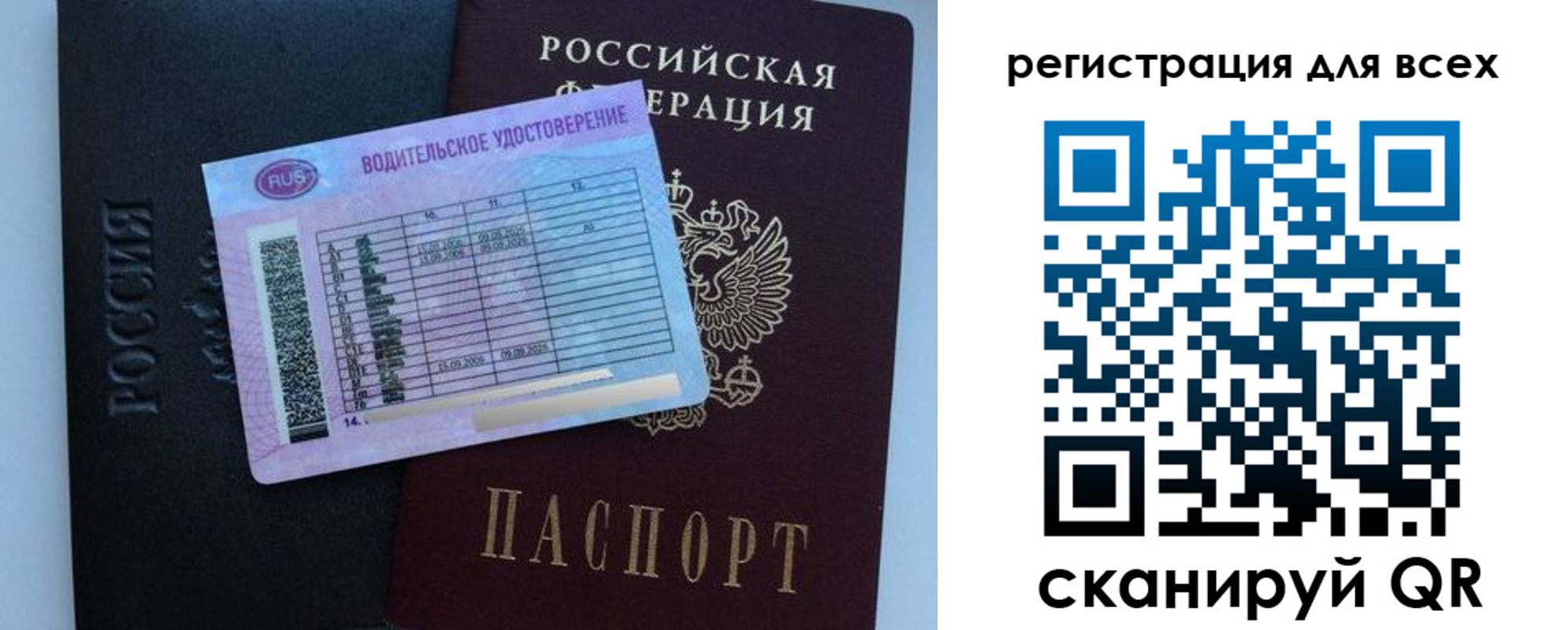 пропишу в квартире в Тихвине
